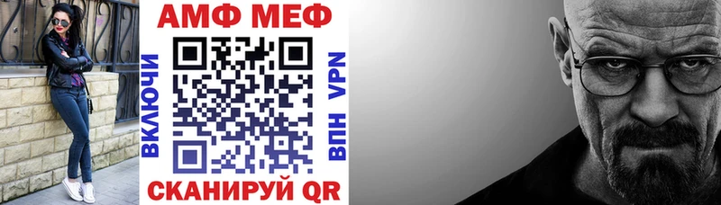Amphetamine 98%  ОМГ ОМГ сайт  Когалым 