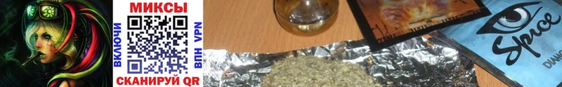 Бутират буратино  купить   blacksprut ссылки  Когалым 