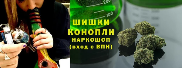 ALPHA PVP Алексеевка