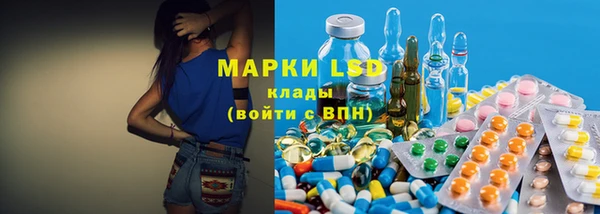 кокаин перу Алзамай
