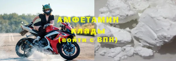 кокаин перу Алзамай