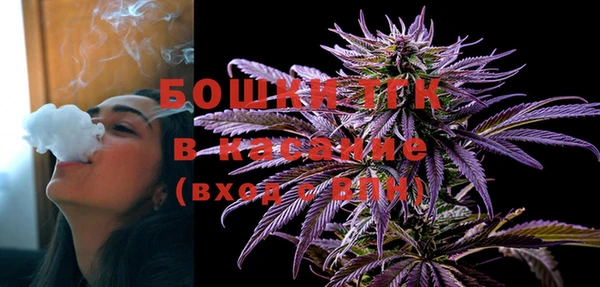ALPHA PVP Алексеевка