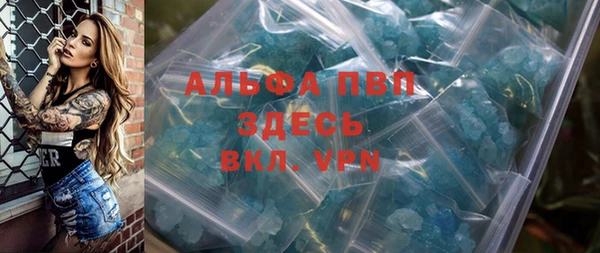 кокаин перу Алзамай