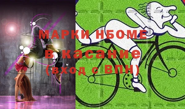 кокаин перу Алзамай