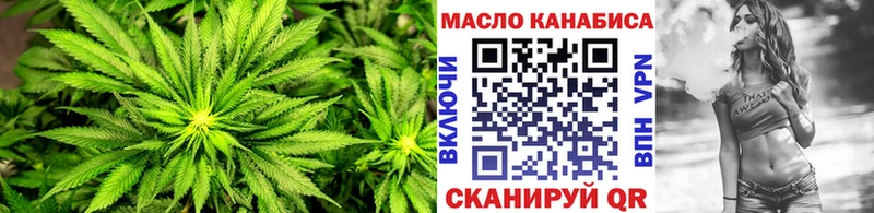 Дистиллят ТГК жижа  Когалым 